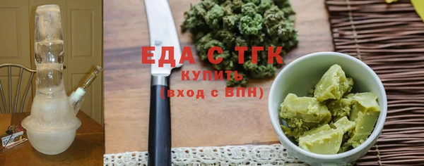 дурь Верея