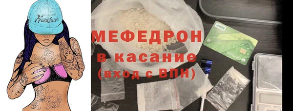 дживик Пролетарск