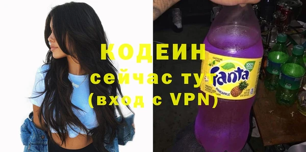 Альфа ПВП Верхнеуральск