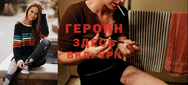 дурь Верея