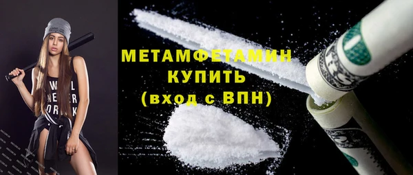 прущие грибы Приозерск