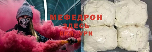 Альфа ПВП Верхнеуральск