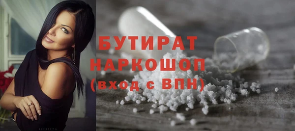 дурь Верея