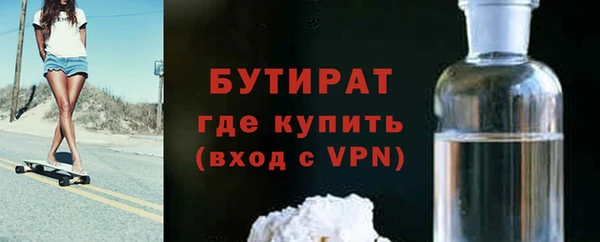 Альфа ПВП Верхнеуральск