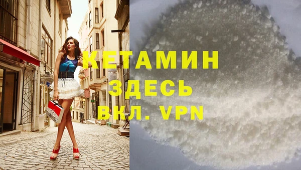 дурь Верея
