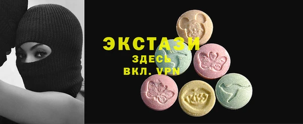 дурь Верея