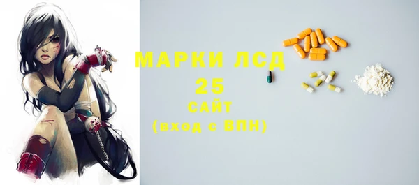 Альфа ПВП Верхнеуральск