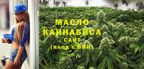 Альфа ПВП Верхнеуральск