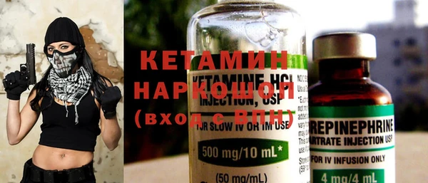 дурь Верея