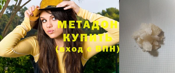 дурь Верея