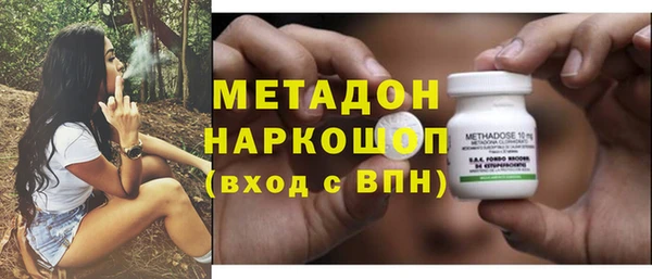 Альфа ПВП Верхнеуральск