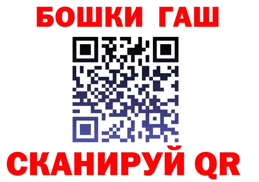 АМФ 98% сайт площадка MEGA Новоуральск