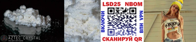 ЛСД экстази кислота  Новоуральск 