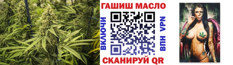 ТГК вейп Новоуральск
