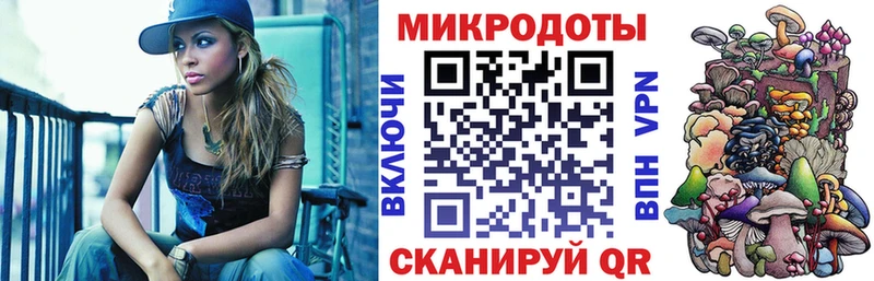 Псилоцибиновые грибы Psilocybe наркошоп Новоуральск