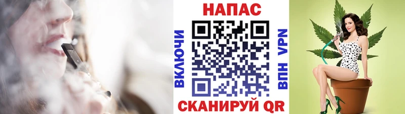гидра как зайти  Новоуральск  МАРИХУАНА конопля 